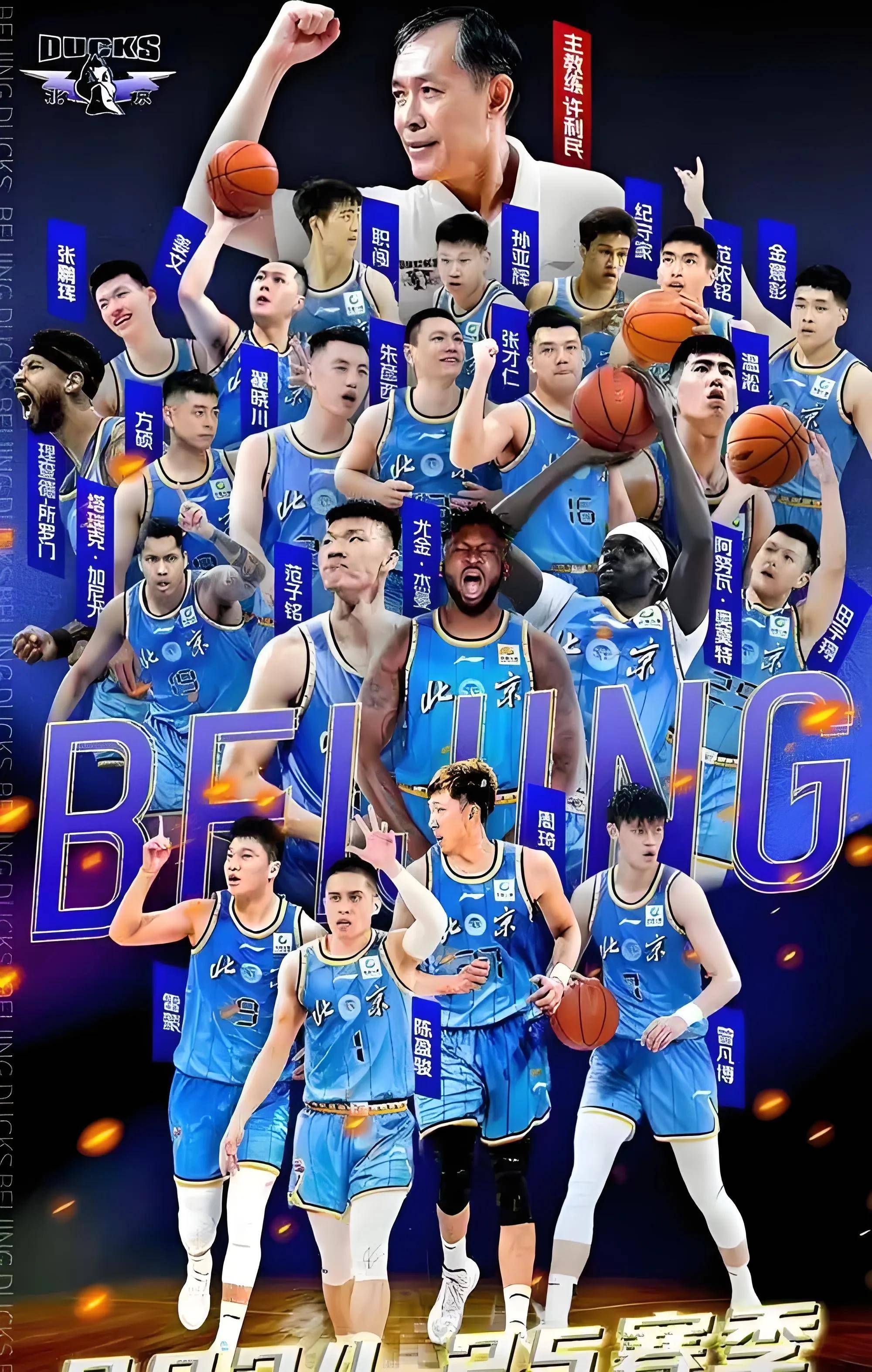 CBA总决赛悬念重重，竞逐激烈