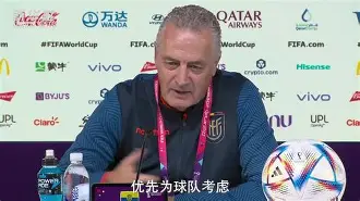 关于安道尔首战失利，厄瓜多尔与东帝汶战平的信息